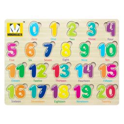 Mindmaker - Wooden Puzzle Without Knobs Educational and Learning Toy for Kids (Set of 4 Puzzles)(Color May Vary) image 3