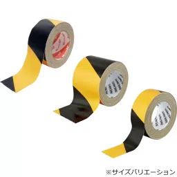 Monotaro Cloth Tape Stripe Pattern 29863225-image-33