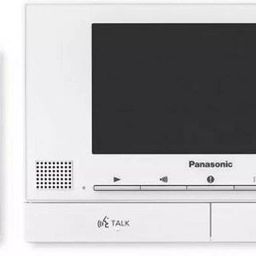 Panasonic VL-SV71 Video Intercom System (7-Inch)-34
