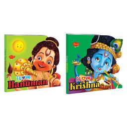 I Love Krishna And I Love Hanuman Books Set Of 2 - English-image-96