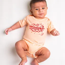 KNITROOT Diwali Theme Half Sleeves Subh Deepavali Text Printed Onesie - Peach-picture-12