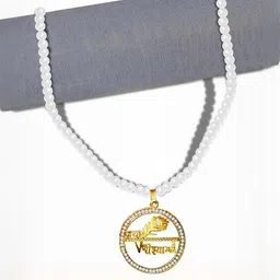 Airtick Unisex Gold-Plated Shri Baba Khatu Shyam Ji Pendants-28