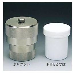 AS ONE PTFE Crucible NR0218 Series 100 ml, 61-3532-90-picture-17