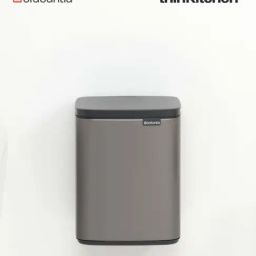 Brabantia Grey Alloy Bo Waste Bin (7 L)-34