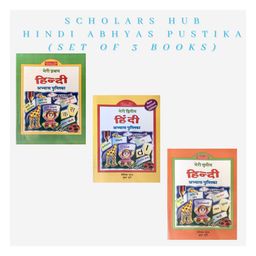 Hindi Abhyas Pustika Part 1 2 3 Set of 3 Books - Hindi-13