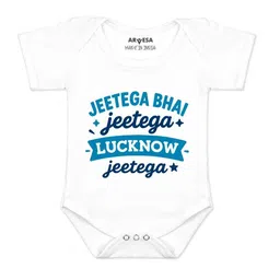 arvesa Jeetega Bhai Jeetega Lucknow Jeetega Printed Romper-picture-35