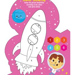 dreamland publications Step into the Space World - Activity and Colouring Fun Book for Age 4+ image 4