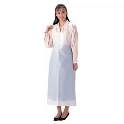 AS ONE Disposable Apron 700×1030 mm, 6-981-01 (Pack of 20 pcs)-image-48
