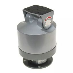 Securus Ip65 Weather Proof RS485, OUTDOOR SCANNER 303Q-15