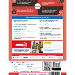 oswaal books Oswaal Cat (Common Admission Test) | 10 Years' | Chapterwise & Topicwise | Solved Papers | Question Bank | 2007 - 2008 & 2017 - 2024 | for 2025 Exam image 2