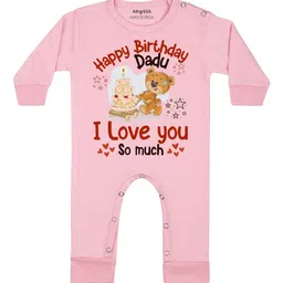 Arvesa Happy Birthday Dadu Printed Bodysuit-picture-20