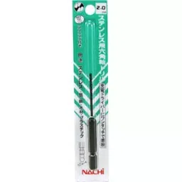 NACHI 6.35 mm Shank Dia Hexagonal Shaft Drill 6SUSSDP2.0 7176723 - Made In Japan-image-83