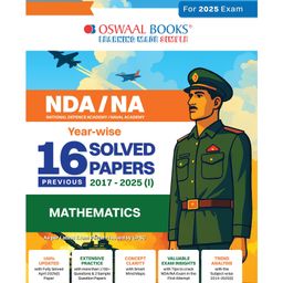 Oswaal Books NDA-NA (NATIONAL DEFENCE ACADEMY/NAVAL ACADEMY) 16 Previous Solved Papers| Year-wise 2017-2025 (I) | Mathematics | For 2025 Exam-20