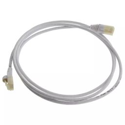 EATON TRIPP LITE ENET CABLE, RJ45 PLUG-PLUG, 5FT, WHITE, N261AB-S05-WH-image-25