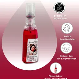 Shahnaz Husain Set Of 2 Professional Power Pigmentation Control 7 Step Facial Kit image 5