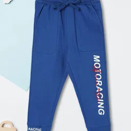max Boys Typography Pure Cotton Joggers Track Pants-image-83