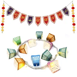 Indigifts 2-Pcs Red & Yellow Printed Festive Decors-12