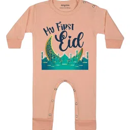 Arvesa My First Eid Printed Bodysuit-image-58