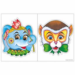 Sawan Fun with Masks Book Pack of 2 - English image 2