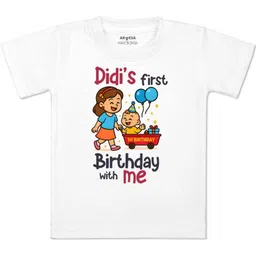 arvesa Didi First Birthday With Me Printed Kids Tshirt-picture-3