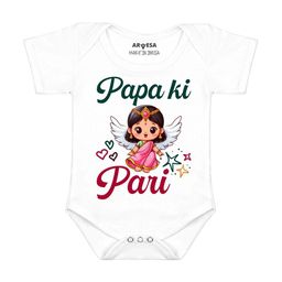 Arvesa Papa Ki Pari Printed Bodusuit-image-87