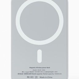 5000 mAh Power Banks-23