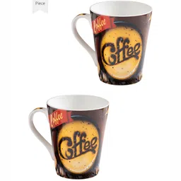 JCPL Brown & Yellow Printed Ceramic Glossy Mugs Set of Cups and Mugs image 3