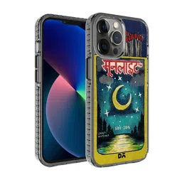 DailyObjects Multcolour Moonlight Matchbox Printed iPhone 12 Pro Back Case-8