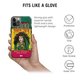 DailyObjects Printed 2.0 iPhone 12 Pro Max Case Cover image 3