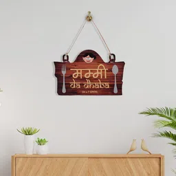 Kuber Industries Brown & Yellow Wooden Inspirational Quotes Wall Hanging-image-72