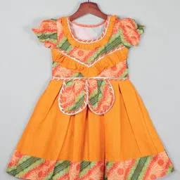 SHAHUDI DESIGNER Floral Print Puff Sleeve Midi Dress-picture-8