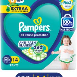 Diaper Pants - XXL-image-75