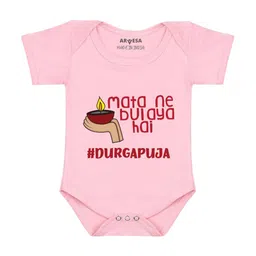 Arvesa My First Navratri Printed Bodysuit-98