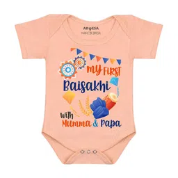 Arvesa My First BaisakhiPrinted Romper-36