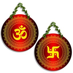 SEHAZ ARTWORKS Circle Set 2-Pcs Yellow & Maroon Printed Wooden Wall Hangings-image-96