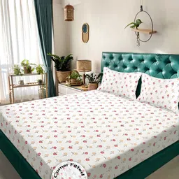 KLOTTHE Cream-Coloured Printed 300 TC King Bedsheet With 2 Pillow Covers - 2.50 x 2.25 m-18