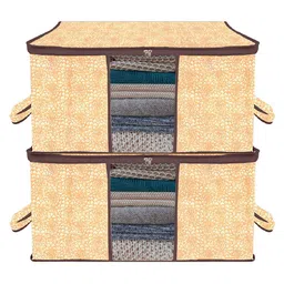 Kuber Industries Brown Set of 2 Regular Swab Storage Organisers-46
