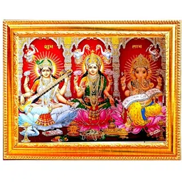 SUNINOW Gold Toned & Red Laxmi Ganesh Saraswati Printed Photo Frame-image-49