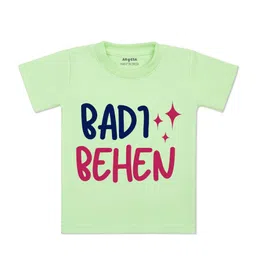 Arvesa Kids Typography Printed Short Sleeves T-shirt-picture-0