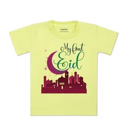 arvesa My First Eid Printed Kids Tshirt-picture-28