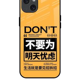 QRIOH Quirky Printed iPhone 15 Plus Back Case Mobile Accessories-image-45