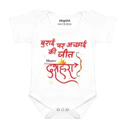 Arvesa Infants Printed Bodysuit-picture-24