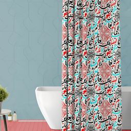 ArtzFolio Single Piece Waterproof Polyester Shower Curtain-image-26