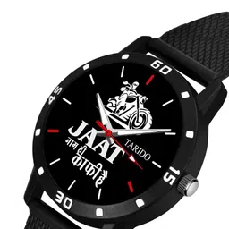 TARIDO Men Printed Dial & Bracelet Style Straps Analogue Watch TD1163SL01 image 2