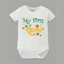 BLUSHES Infants Printed Pure Cotton Bodysuit-image-72