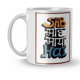 Gift4You Ceramic Cups-image-93