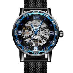 FORSINING Men Round Dial & Stainless Steel Straps Reset Time Watch FSG8209M4TT4-13