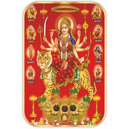 SAF Red & Gold-Toned 1 Piece Canvas Religious Wall Paintings-8