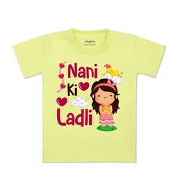 Arvesa Kids Printed Applique T-shirt-image-33