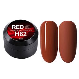 BELLE GAGA Red Lady Series UV Gel Nail Polish - 5 ml - H62-image-66